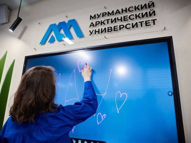 В этом году в МАУ поступило рекордное количество заявлений на поступление