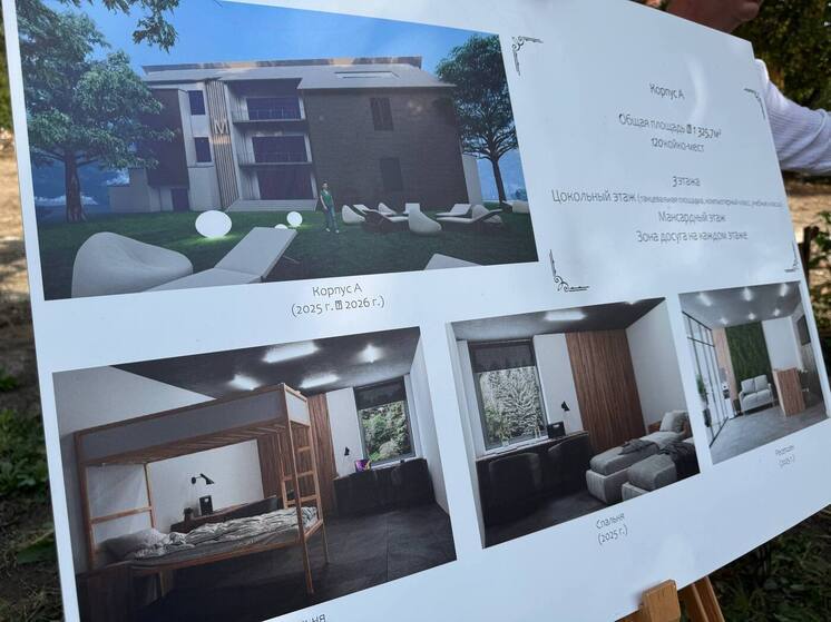 В Нальчике строят новый молодежный лагерь «Эльбрус»