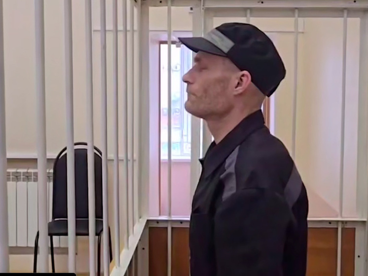 Украинского солдата осудили за вторжение в Курскую область на 14 лет