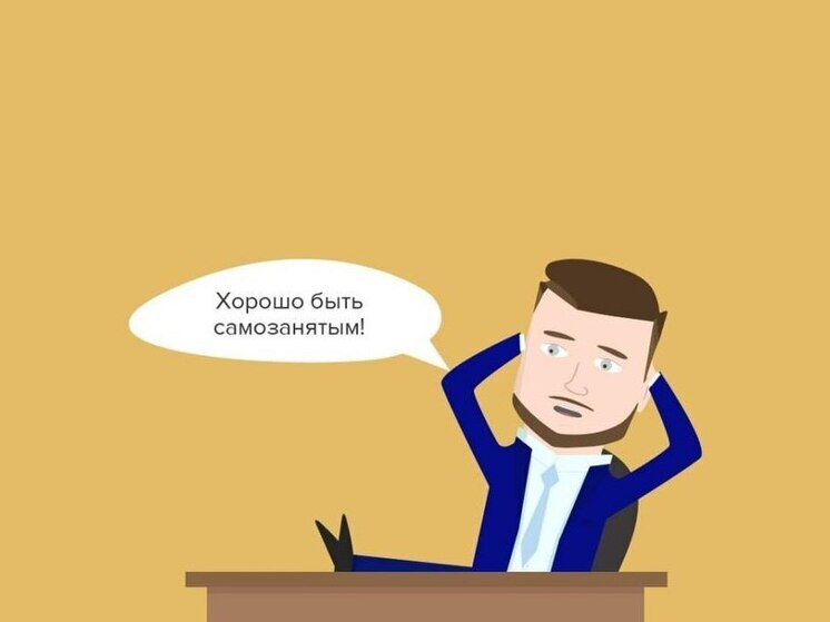 В первой половине 2025 года число самозанятых граждан в ЛНР увеличилось на 64%