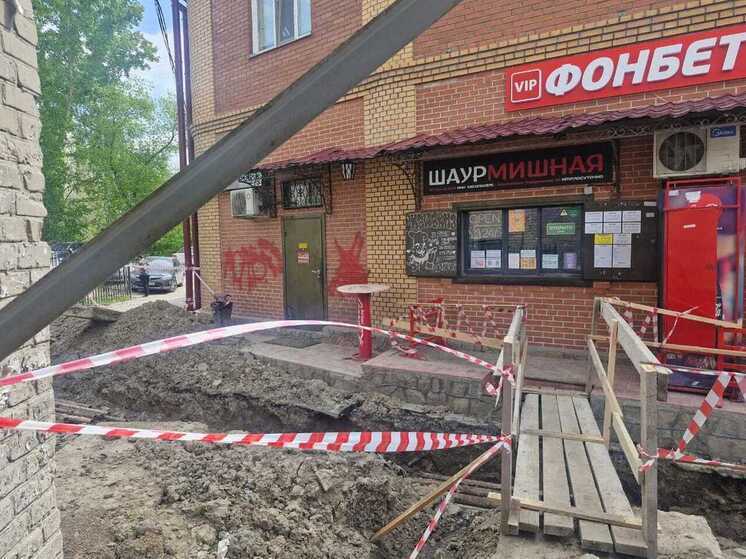 Директора фирмы судят за смерть подростка в строительном котловане в Новосибирске