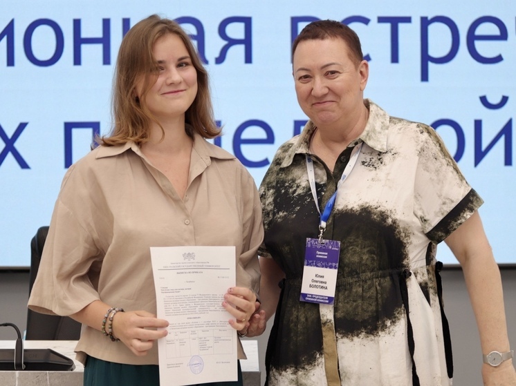В ЮУрГУ прошла встреча абитуриентов, зачисленных по целевой квоте