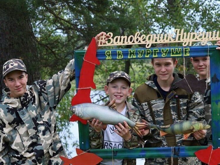 Юные рыболовы сразятся за звание лучших в заповеднике «Нургуш»