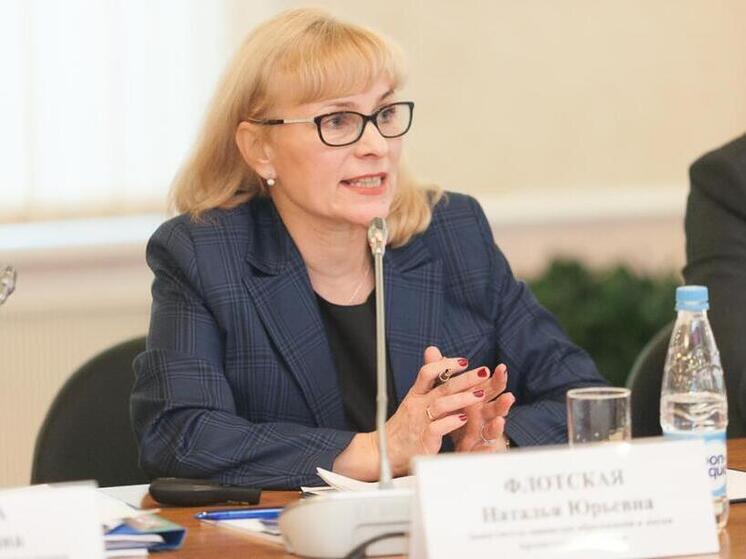 Профессор САФУ Наталья Флотская получила звание заслуженного работника высшей школы