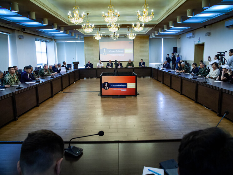 В Улан-Удэ в память о победе над войсками Японии провели конференцию