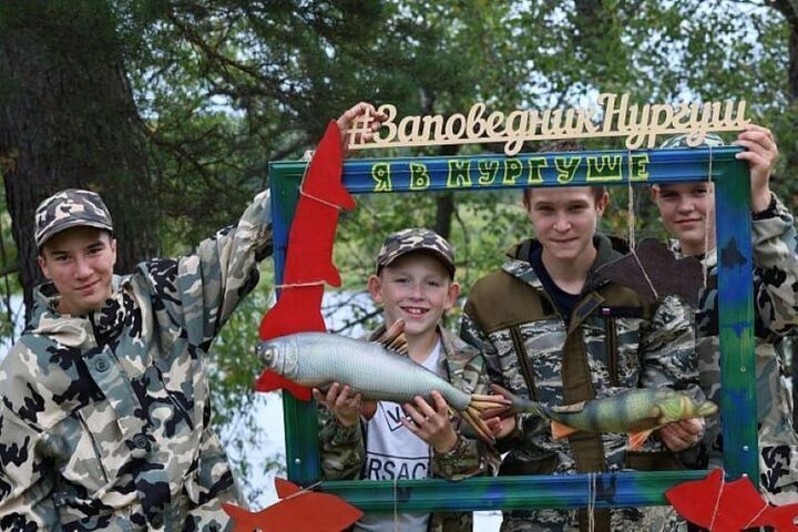 Юные рыболовы сразятся за звание лучших в заповеднике «Нургуш»