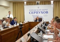 На очередном заседании Совета депутатов городского округа было принято важное стратегическое решение: Серпухов официально вошел в состав некоммерческой организации «Союз развития наукоградов России»