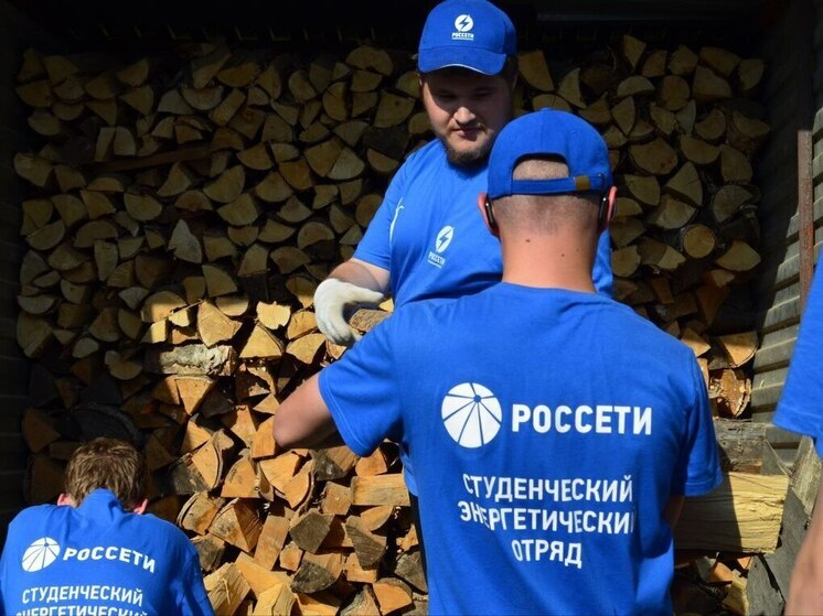 Студенческий отряд «Анкер» активно участвует в социальных проектах «Россети Центр и Приволжье» в Кировской области