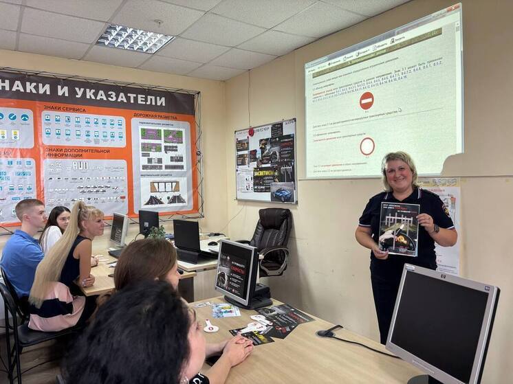 Инспекторы ГИБДД напоминают будущим водителям Серпухова о вреде пьяного вождения