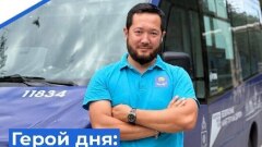 Почти ослеп и отчаялся: трогательные кадры спасения 83-летнего астраханца, решившегося на отчаянный шаг