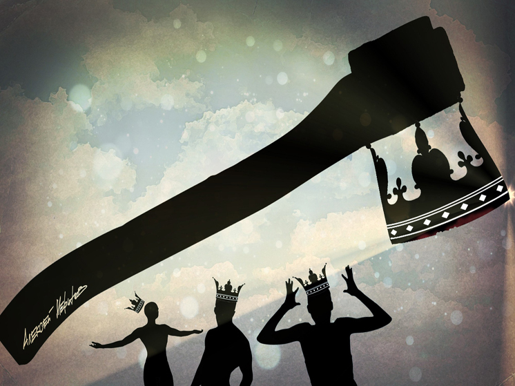 Коллекционер жизни