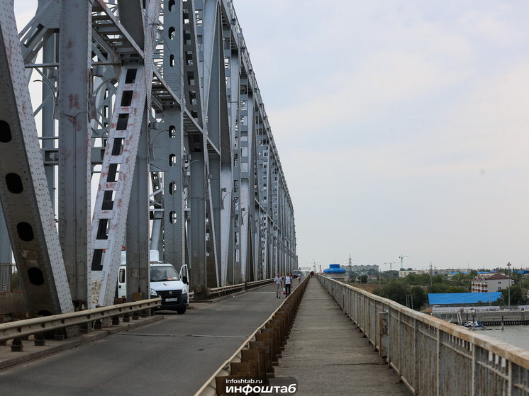 Старый мост в Астрахани вновь открыт после ремонта