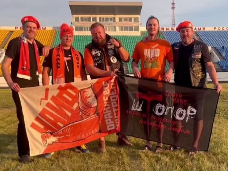 В Абакане в День города на одной сцене выступят «Чайф» и кавер-группа «шТопор»