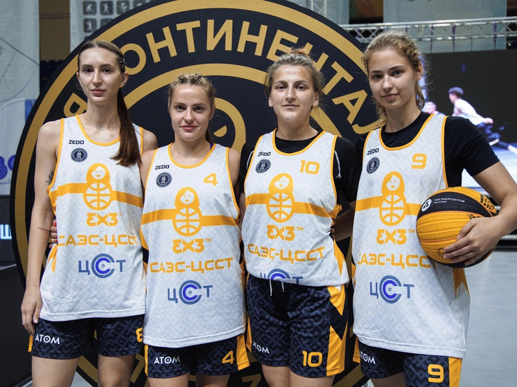 В Смоленске пройдет финал регулярного этапа дивизиона «Будущее» ЕКЛ 3х3