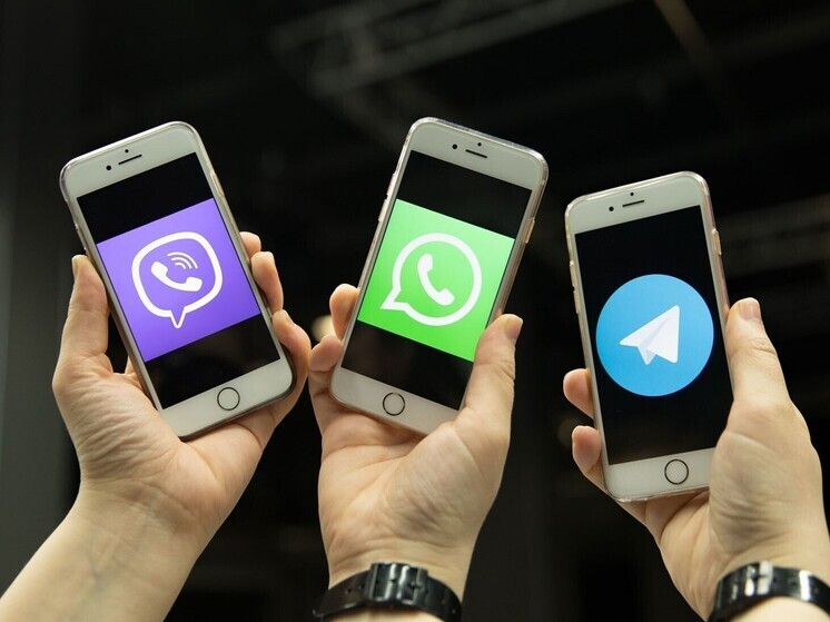 Telegram и WhatsApp лидируют по числу преступлений в России
