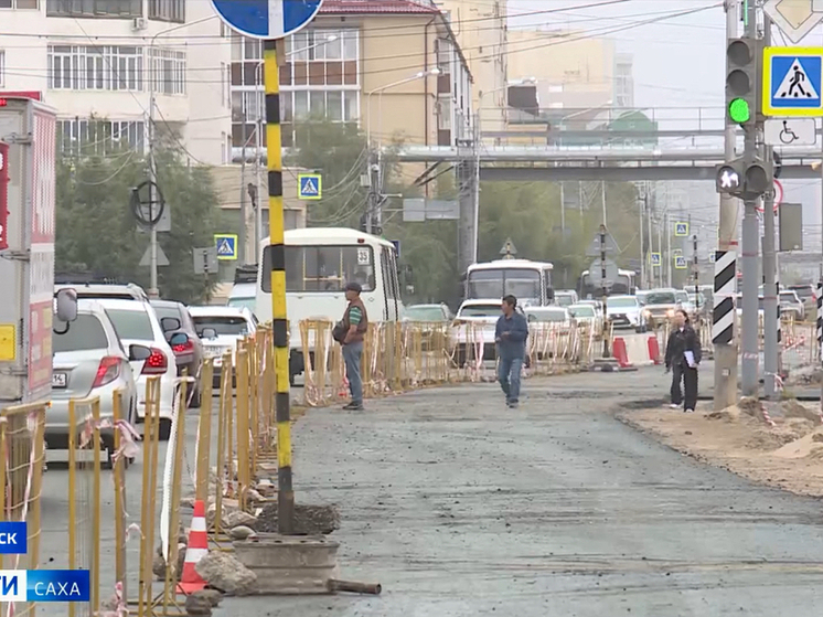 Капитальный ремонт дорог в Якутске: обновление улицы Хабарова