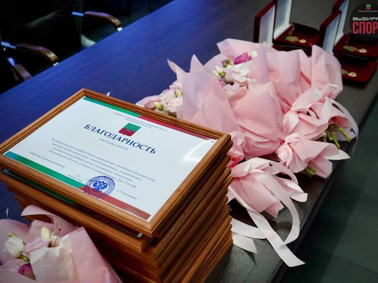 В Запорожской области состоялось награждение за вклад в развитие спорта