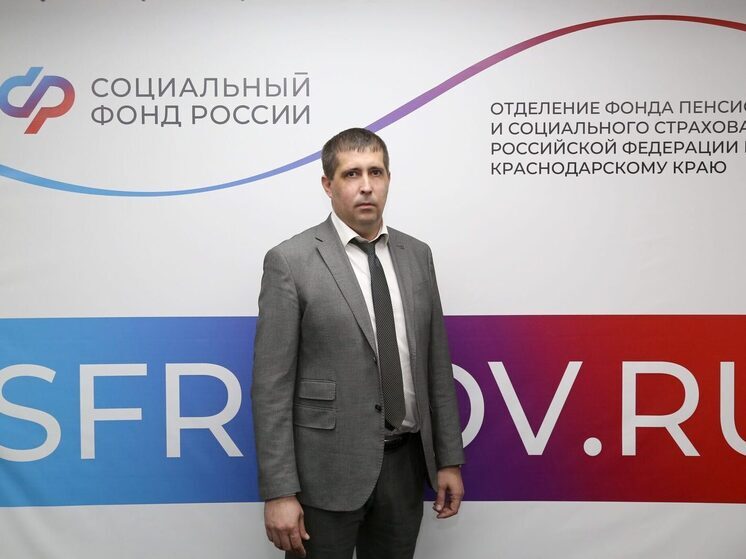 Клиентские службы регионального Отделения СФР работают в режиме «одного окна» и по экстерриториальному принципу