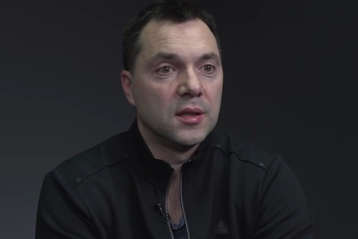 Арестович*: украинский конфликт продолжится до исчерпания проекта "анти-Россия"