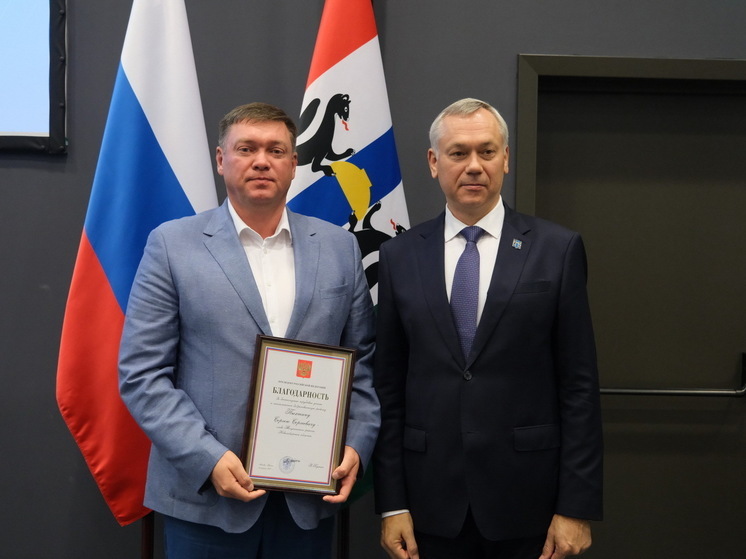 Андрей Травников: новая система отношений областных органов власти и муниципалитетов должна полноценно работать уже в 2027 году