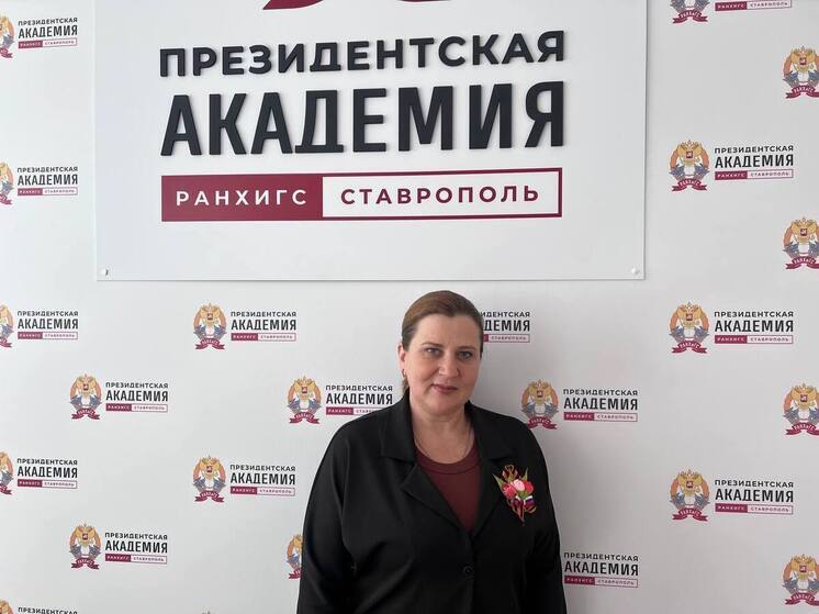 По заявкам на регистрацию региональных брендов лидирует Ставрополье