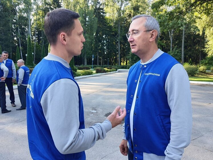 Калужский губернатор напомнил о главной задаче власти