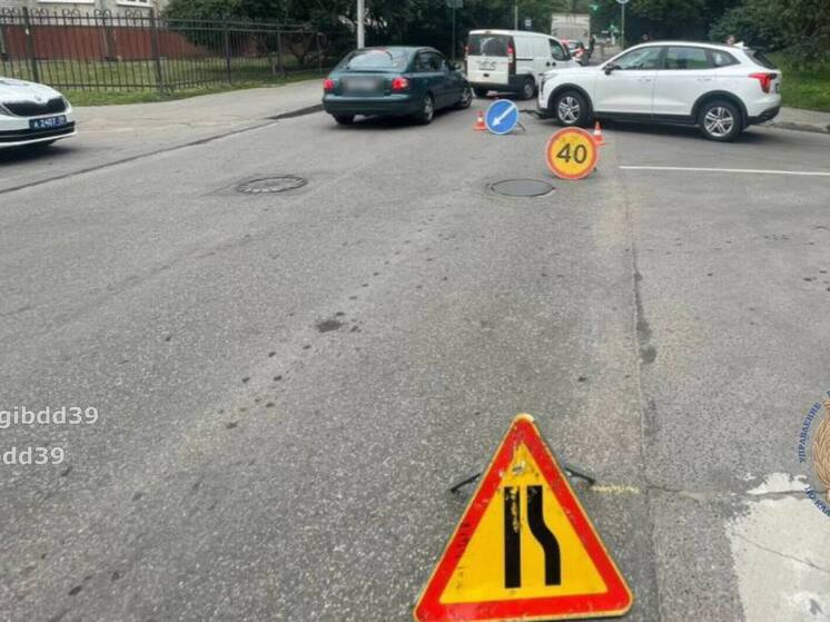 В Калининграде сбили десятилетнего ребенка на электросамокате
