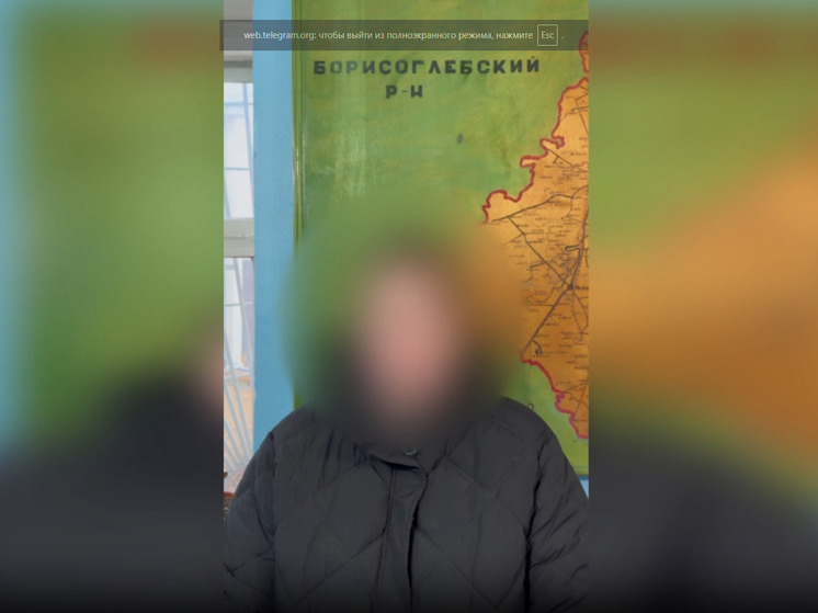  В Ярославской области админа группы в соцсетях накажут за призывы жечь администрацию