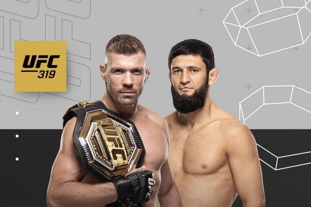 Бойцы подерутся 17 августа на турнире UFC 319