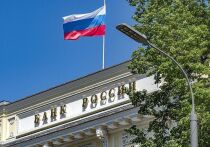 Центральный банк не видит системных рисков из-за введения временной четырехдневной рабочей недели на ряде российских предприятий