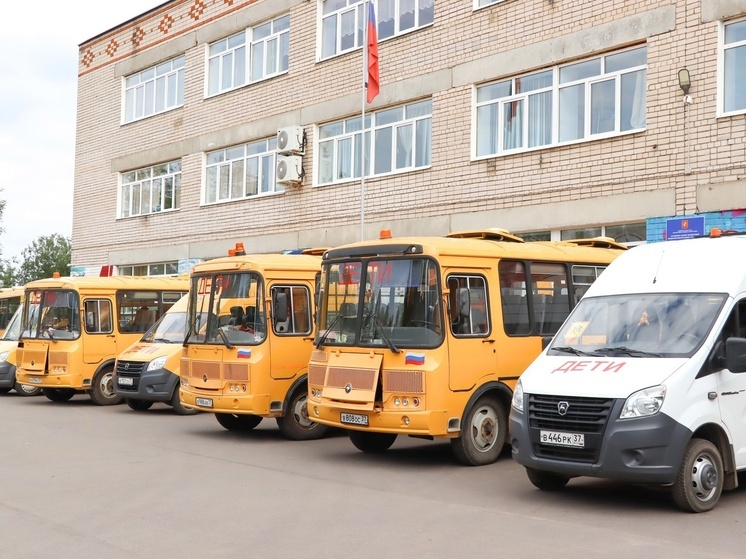 В преддверии школьного года в Ивановском районе проверили школьные автобусы