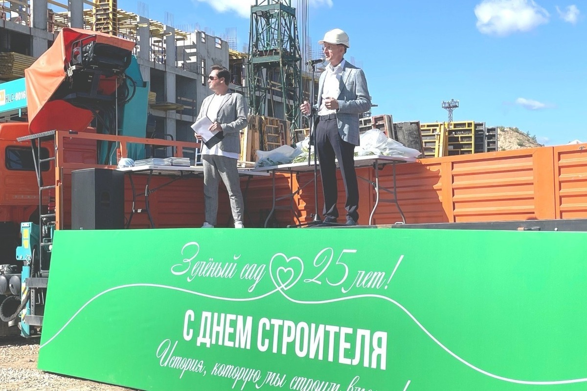 «Зелёный сад» отметил День строителя на территории ЖК «Окская стрелка»
