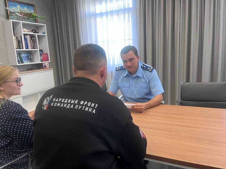 В Рязани прокуратура и ОНФ обсудили вопросы поддержки участников СВО