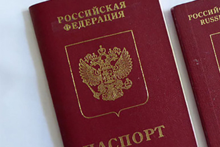 Мошенники стали обманывать россиян, предлагая мигрировать в другую страну