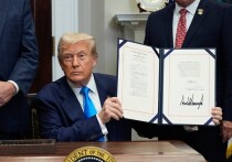 Президент Соединенных Штатов Дональд Трамп заявил, что его страна получила эксклюзивные права на создание и обслуживание прямой автомагистрали между Азербайджаном и его анклавом в Нахичевани через разделяющий их участок территории Республики Армения