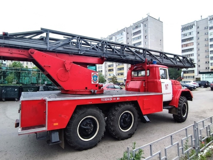 Человек пострадал при пожаре в екатеринбургской девятиэтажке