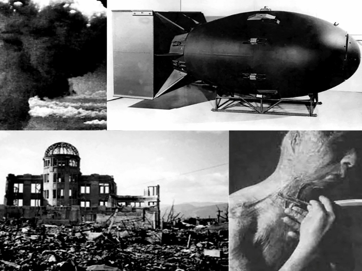 80 лет назад американцы сбросили на мирных японцев две ядерные бомбы