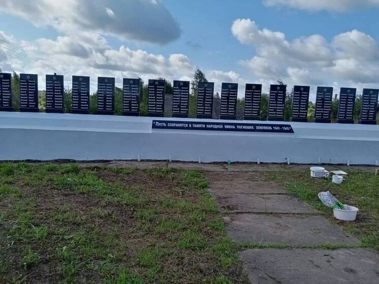 Ремонт памятника прошел в деревне Успенское Великолукского района