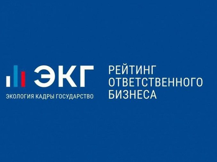 В Югре появится система оценки социально ответственного бизнеса