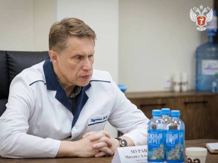 Мурашко удовлетворён темпами развития здравоохранения в Запорожской области