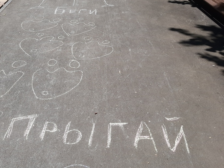 В Саратове толпа подростков избила девочку и её отца