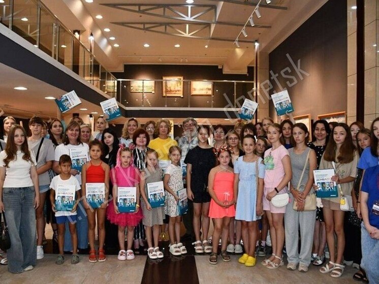 В Донецке состоялась презентация проекта-победителя грантового конкурса ПФКИ