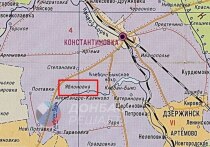 Бойцы подбираются к Константиновке