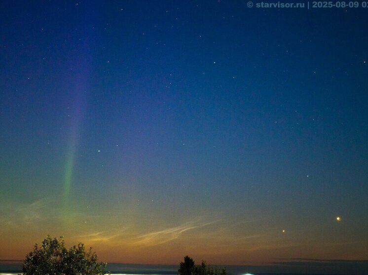 Над Свердловской областью появилось северное сияние