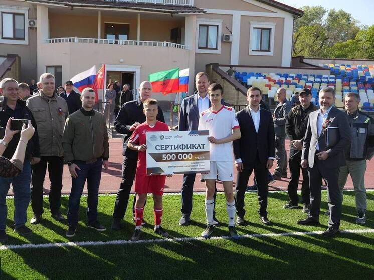 Глава Запорожской области поздравил спортсменов с Днём физкультурника