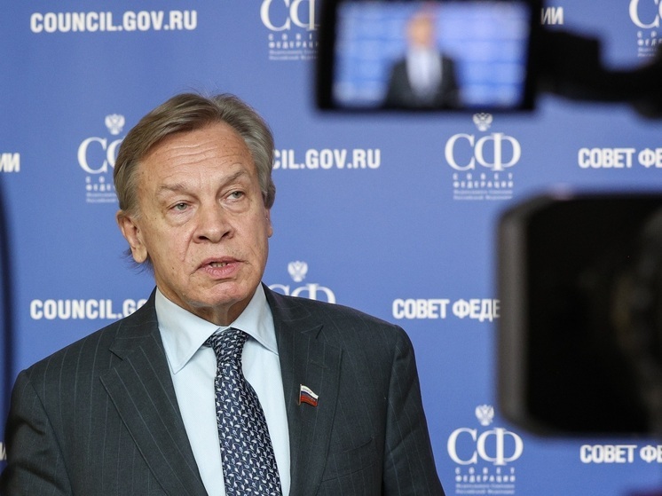 Пушков: Аляска подчеркивает двусторонний характер встречи России и США