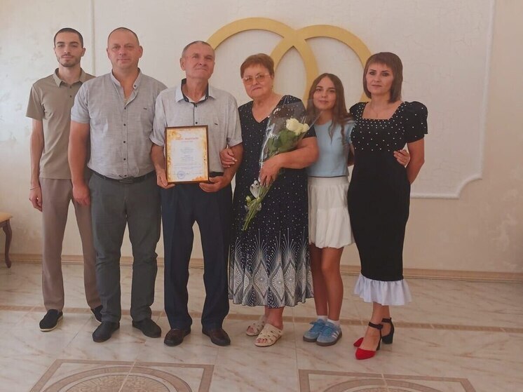 В Арзгирском округе чествовали прожившую вместе 50 лет семью
