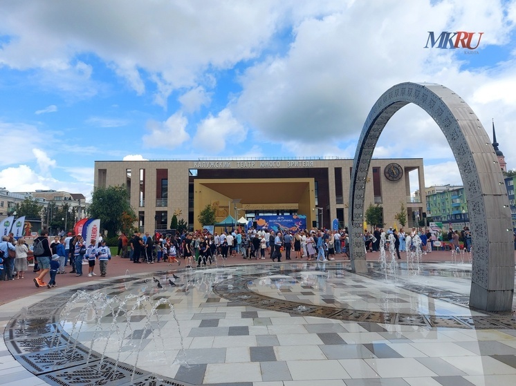 В Калуге отмечают День физкультурника
