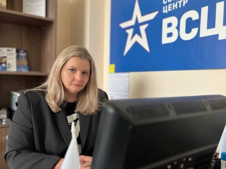  Команда окружного филиала фонда «Защитники Отечества» пополнилась новым сотрудником