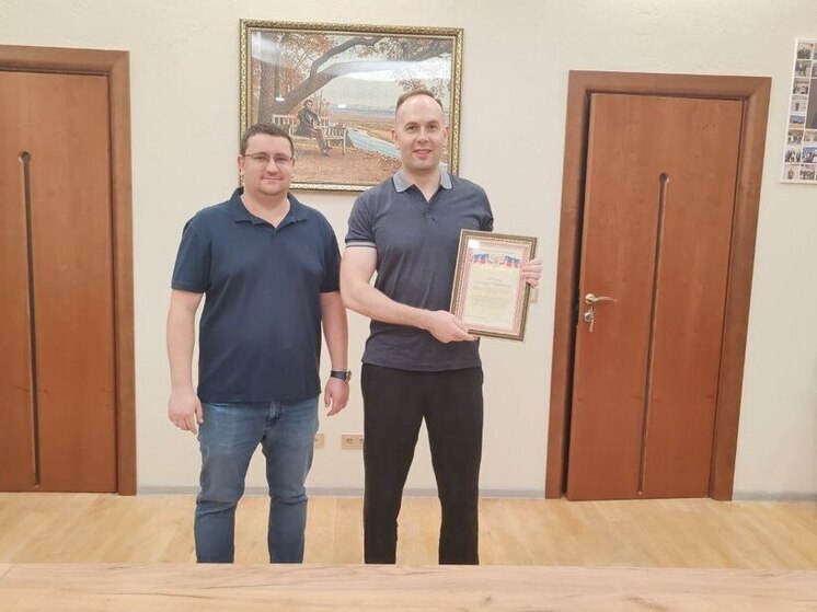 Лучшие сотрудники Минспорта ДНР получили грамоты и благодарности